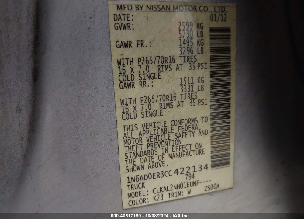 2012 NISSAN FRONTIER SV VIN: 1N6AD0ER3CC422134