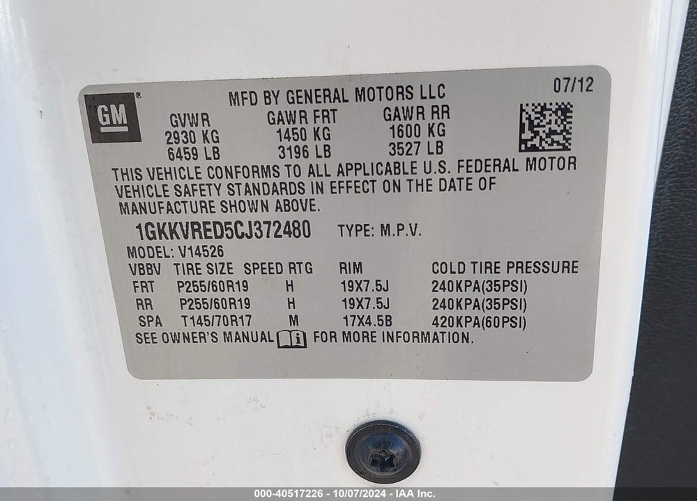 2012 GMC ACADIA SLT-1 VIN: 1GKKVRED5CJ372480