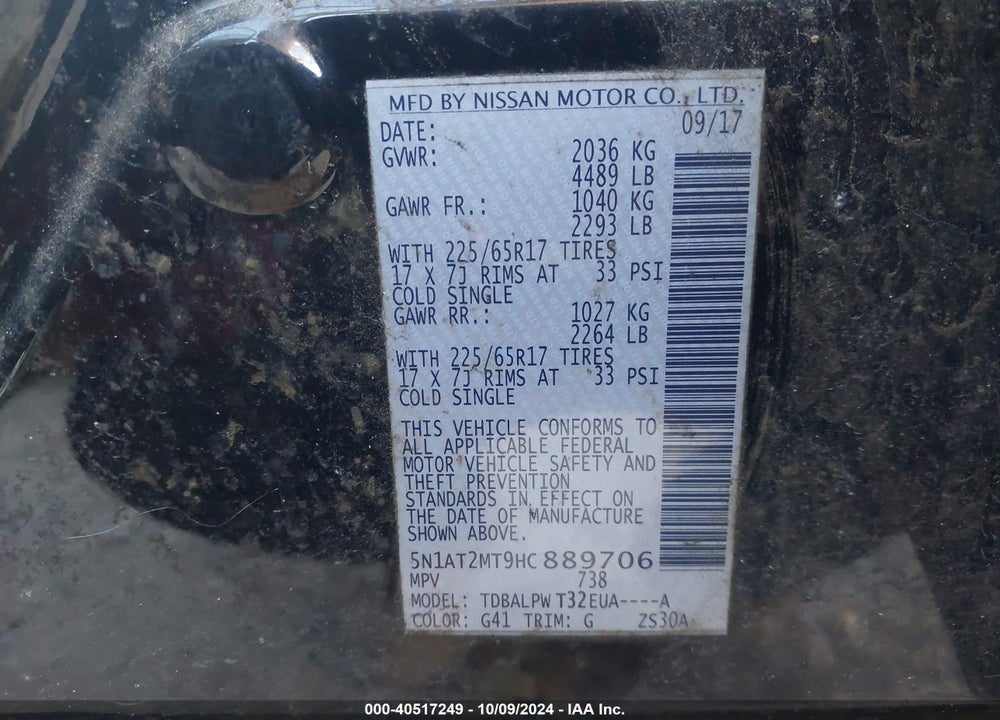 2017 NISSAN ROGUE S VIN: 5N1AT2MT9HC889706