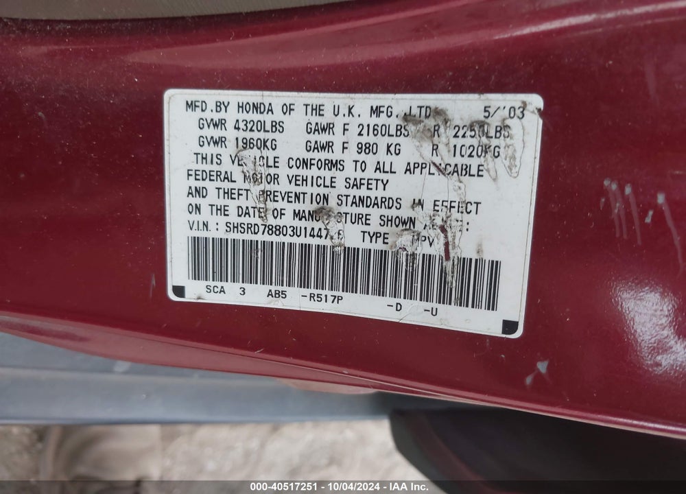 2003 HONDA CR-V EX VIN: SHSRD78803U144726