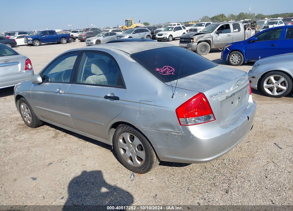 2008 KIA SPECTRA EX VIN: KNAFE121X85554908