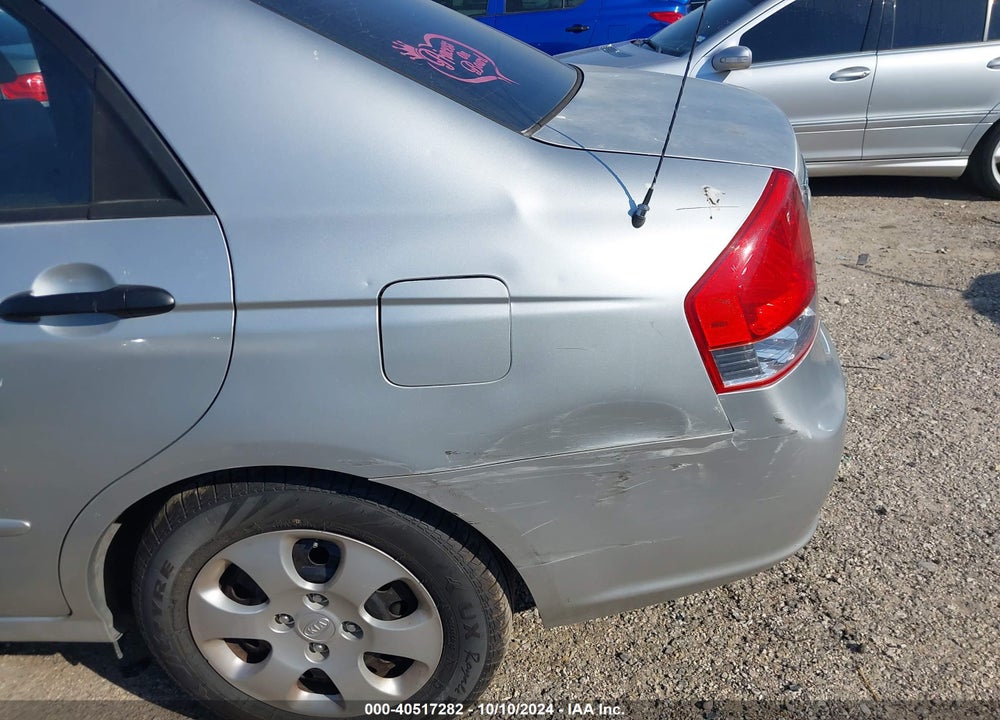 2008 KIA SPECTRA EX VIN: KNAFE121X85554908