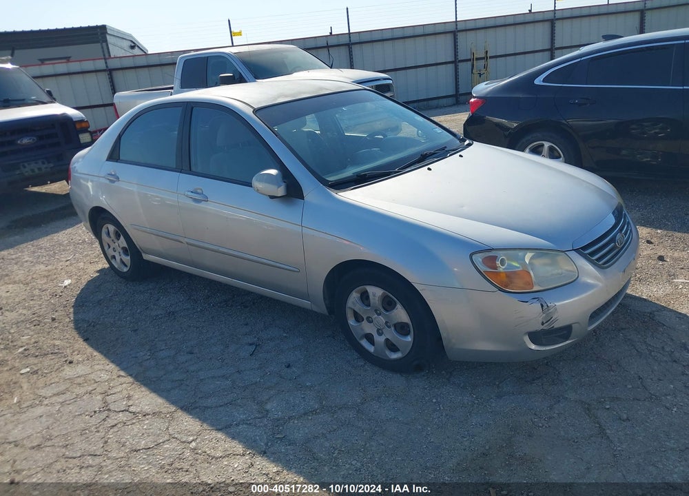 2008 KIA SPECTRA EX VIN: KNAFE121X85554908