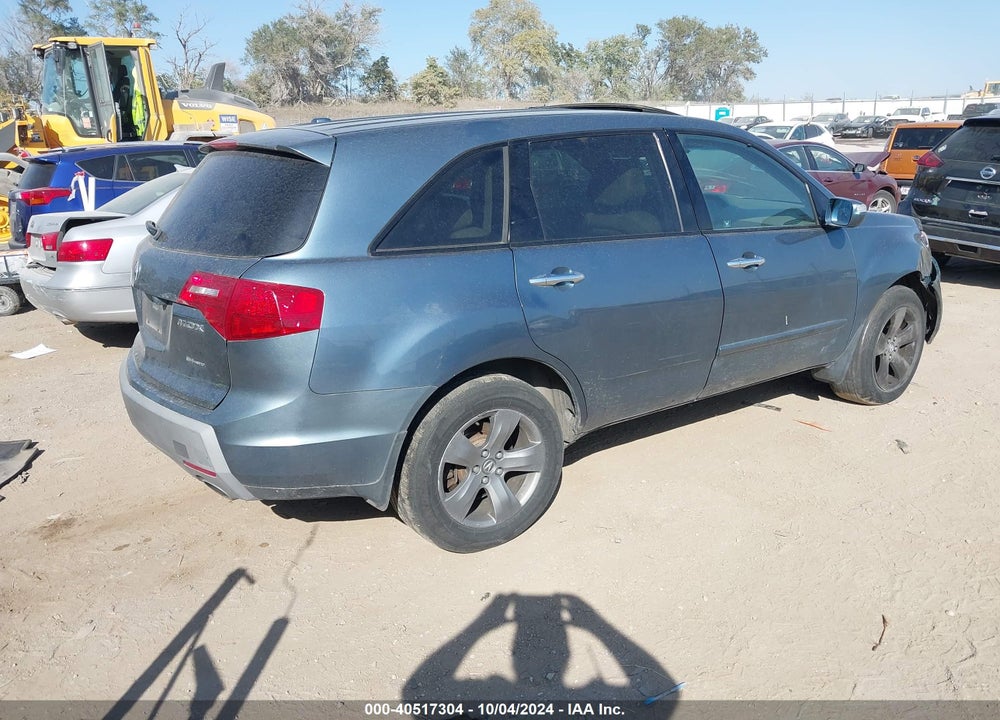 2007 ACURA MDX SPORT PACKAGE VIN: 2HNYD28807H539974
