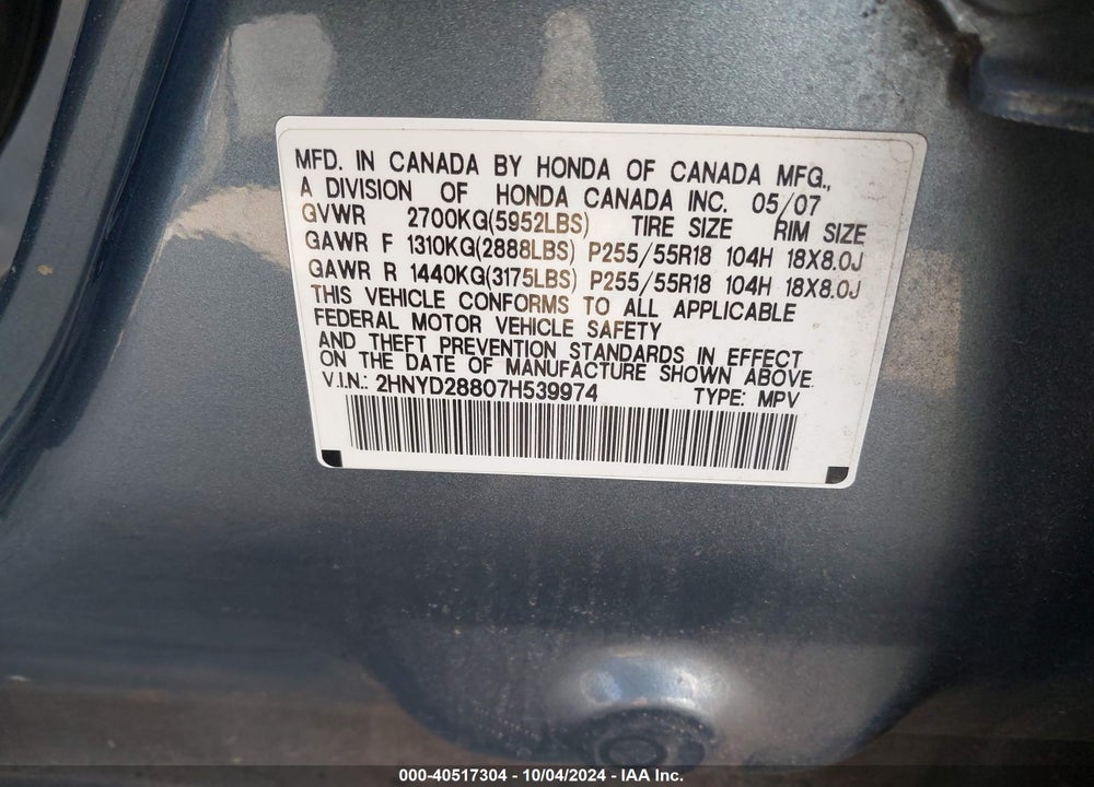 2007 ACURA MDX SPORT PACKAGE VIN: 2HNYD28807H539974