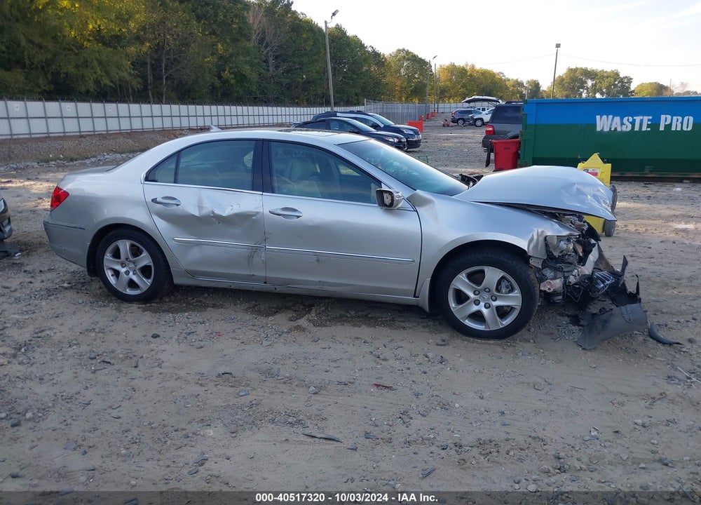 2005 ACURA RL 3.5 VIN: JH4KB16565C004845
