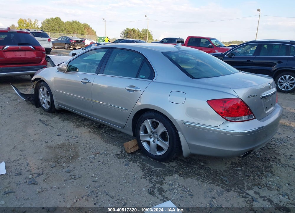 2005 ACURA RL 3.5 VIN: JH4KB16565C004845
