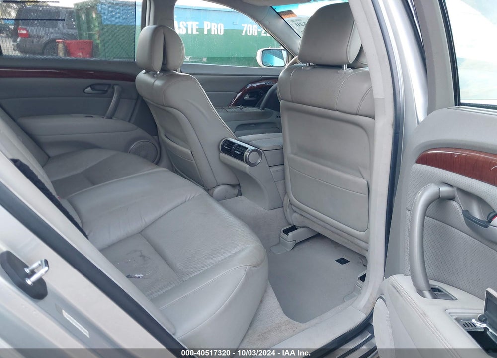 2005 ACURA RL 3.5 VIN: JH4KB16565C004845