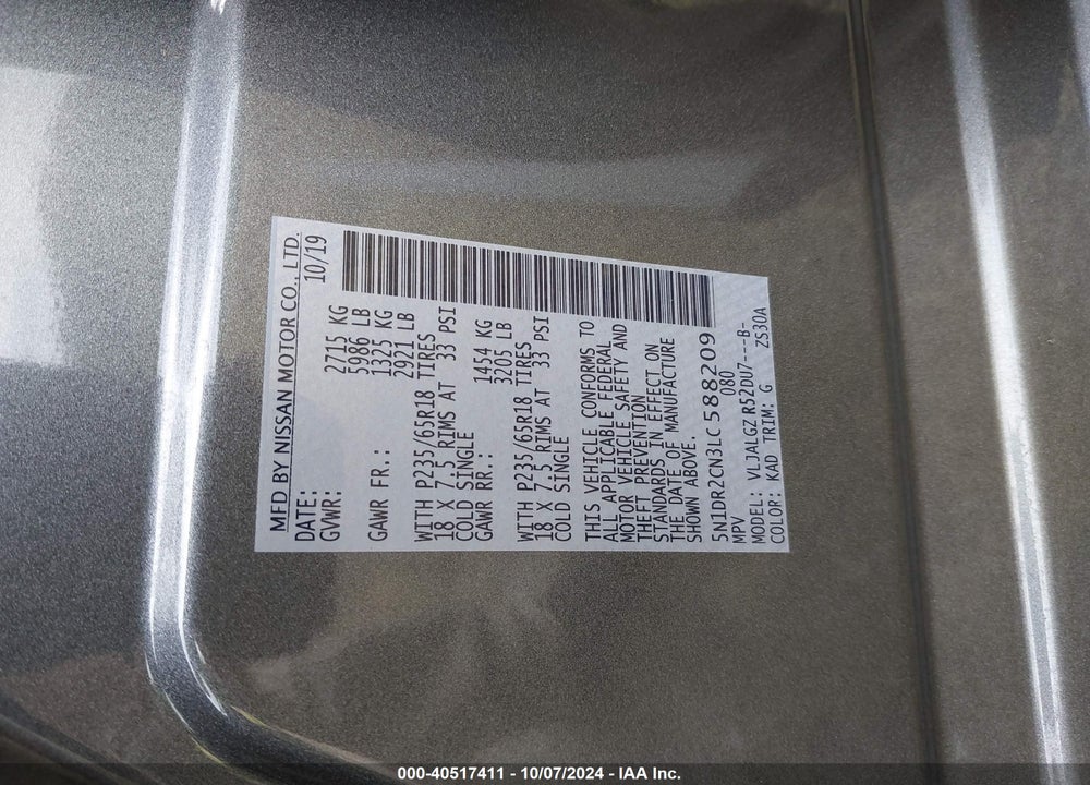 2020 PATHFINDER NISSAN  SL 2WD VIN: 5N1DR2CN3LC588209
