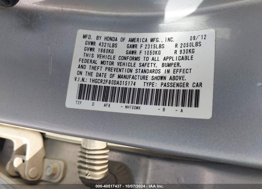 2013 HONDA ACCORD EX-L VIN: 1HGCR2F80DA015174