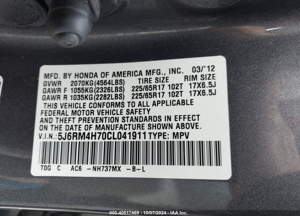 2012 HONDA CR-V EX-L VIN: 5J6RM4H70CL041911