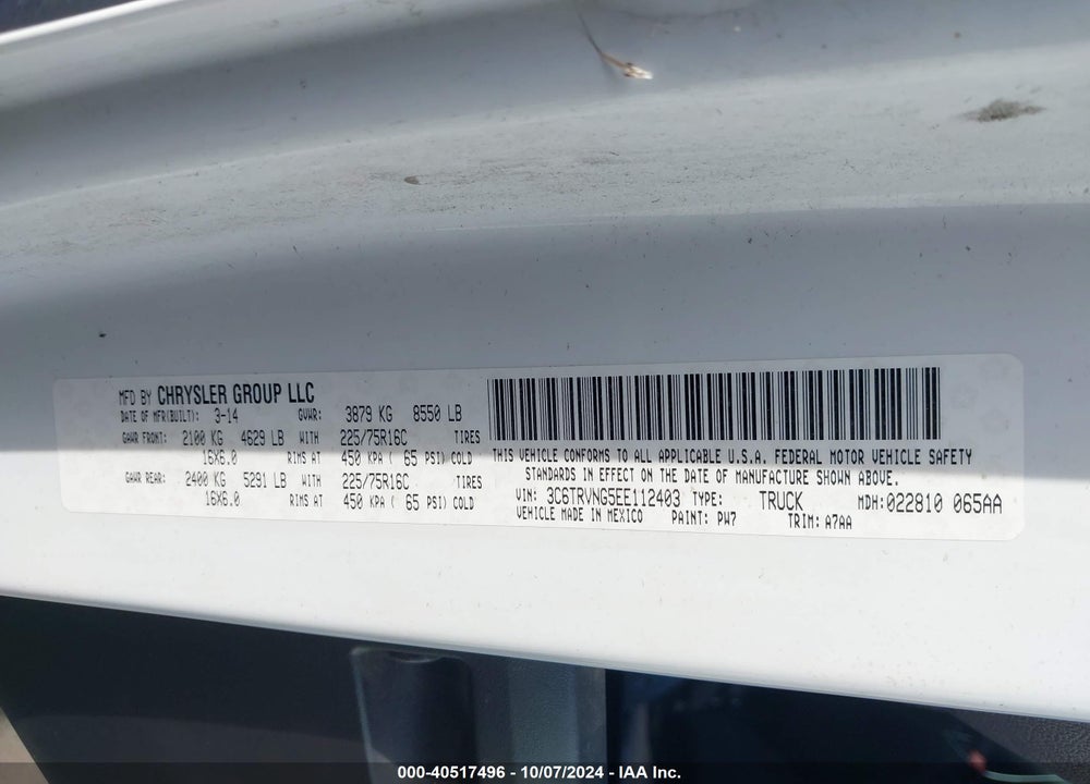 2014 RAM PROMASTER 1500 LOW ROOF VIN: 3C6TRVNG5EE112403