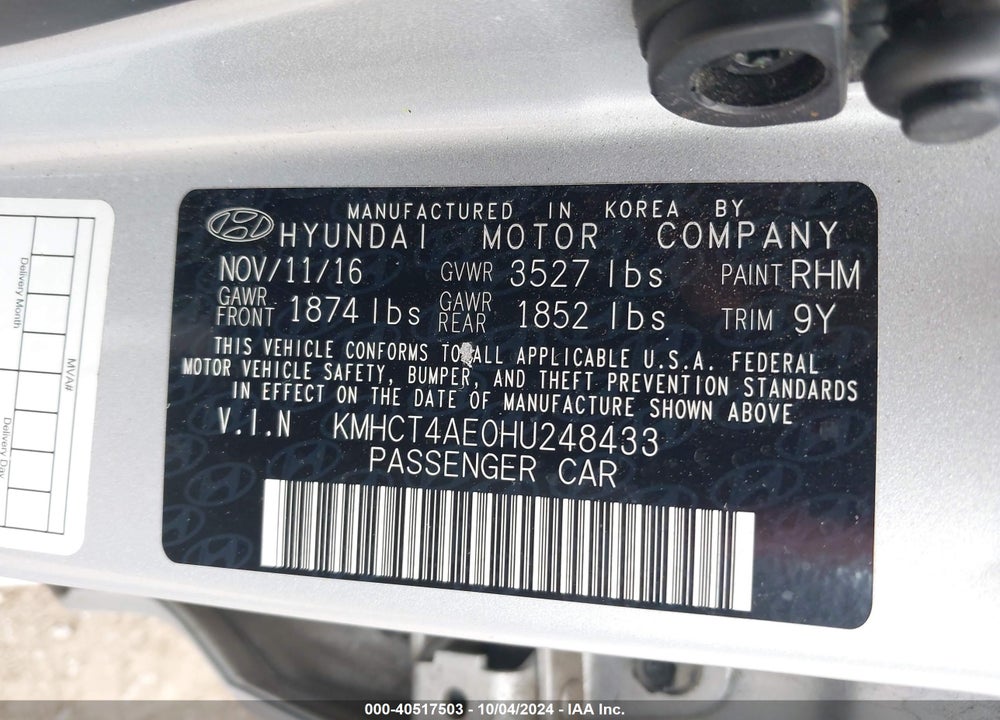 2017 HYUNDAI ACCENT SE VIN: KMHCT4AE0HU248433