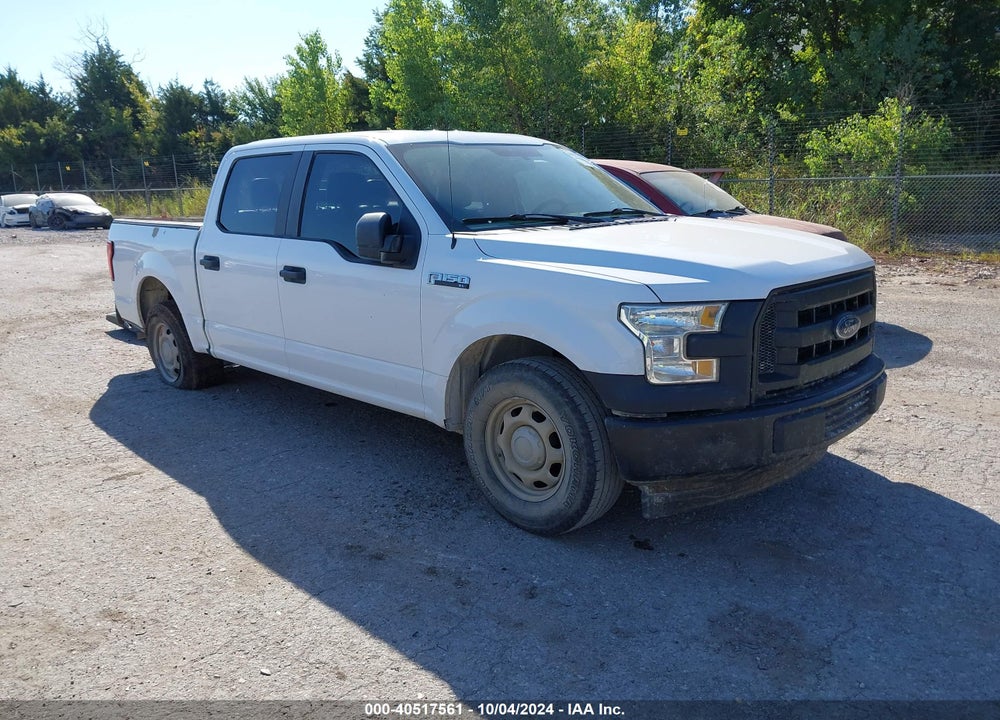 2017 FORD F-150 XL VIN: 1FTEW1CF7HKC20150