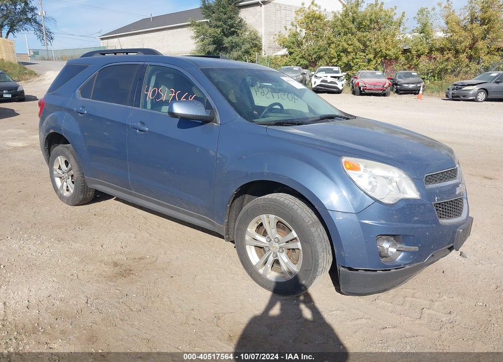 2012 CHEVROLET EQUINOX 2LT VIN: 2GNFLNEK4C6265029