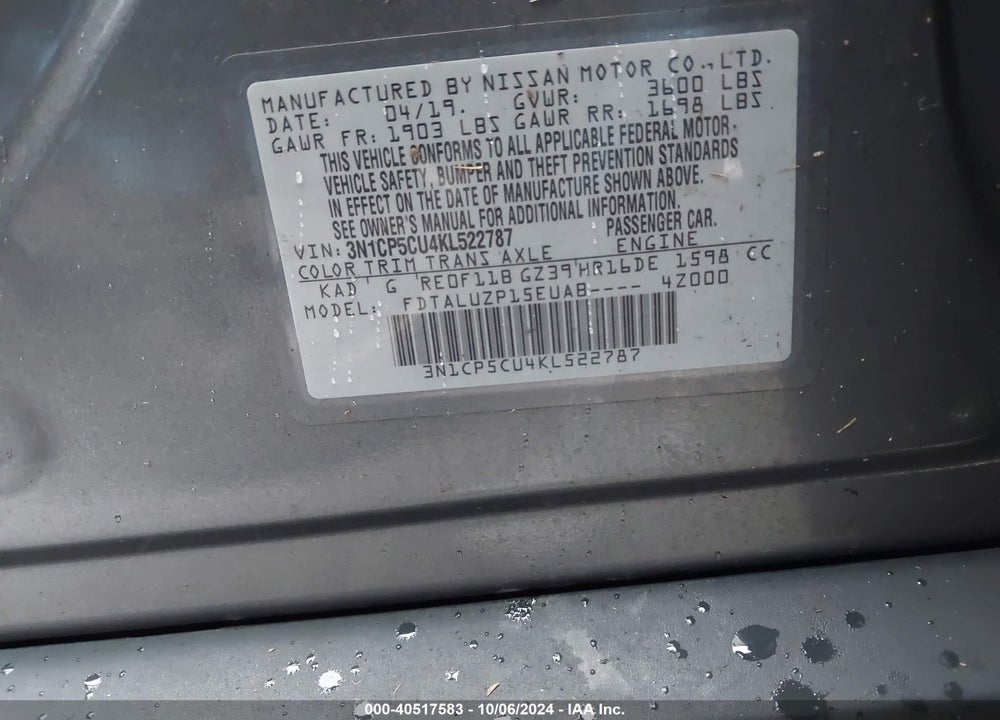2019 NISSAN KICKS SR VIN: 3N1CP5CU4KL522787