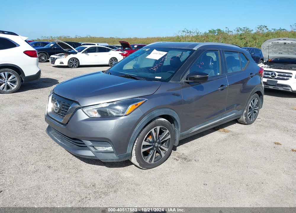 2019 NISSAN KICKS SR VIN: 3N1CP5CU4KL522787