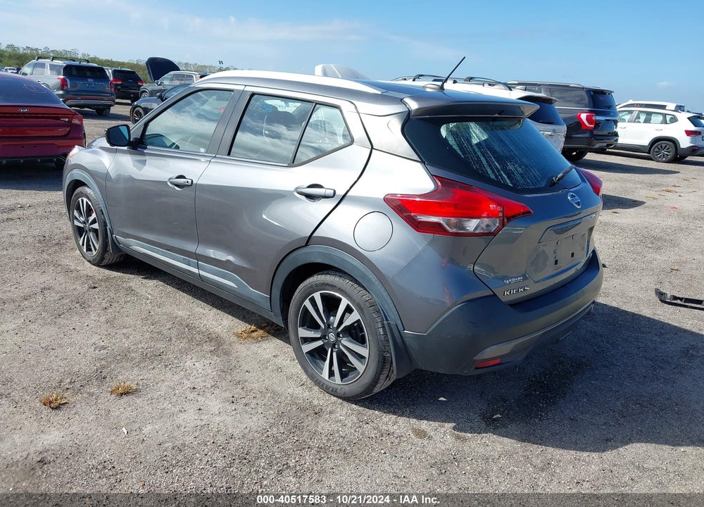 2019 NISSAN KICKS SR VIN: 3N1CP5CU4KL522787