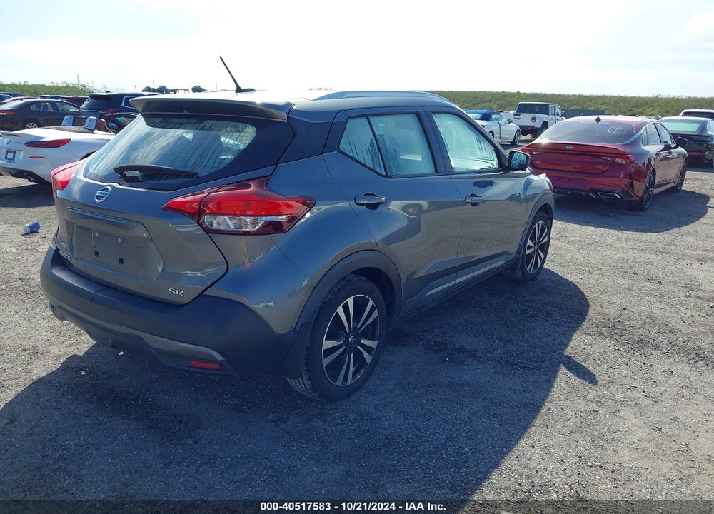 2019 NISSAN KICKS SR VIN: 3N1CP5CU4KL522787