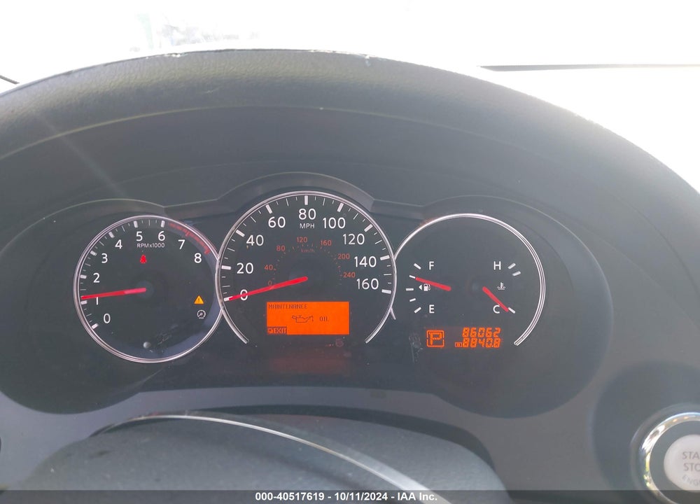 2011 NISSAN ALTIMA 2.5 S VIN: 1N4AL2AP8BN475233