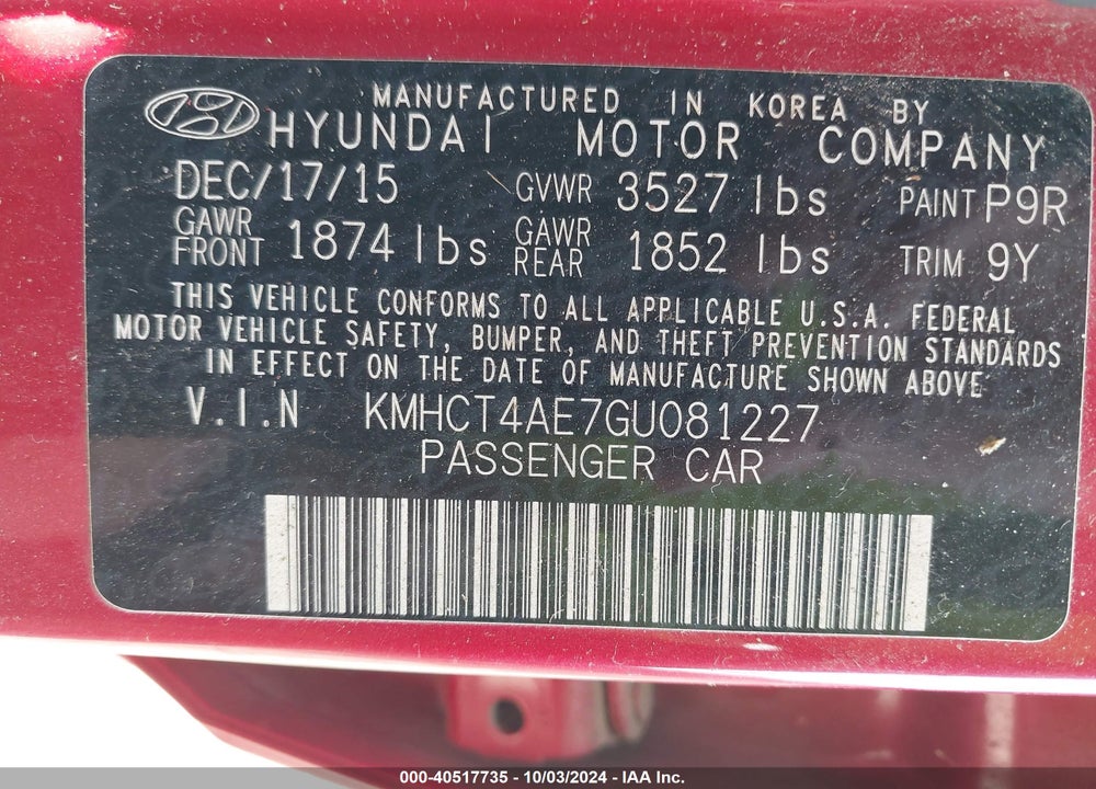 2016 HYUNDAI ACCENT SE VIN: KMHCT4AE7GU081227