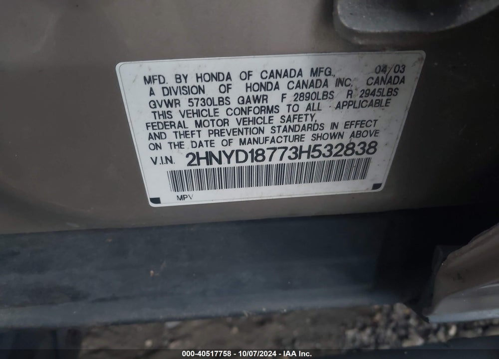 2003 ACURA MDX VIN: 2HNYD18773H532838