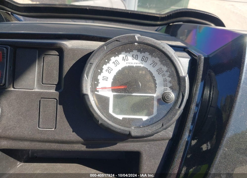 2011 POLARIS RANGER VIN: 4XATH76A0B4264532