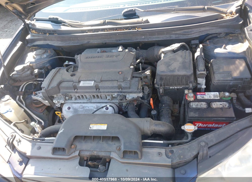 2008 HYUNDAI ELANTRA GLS/SE VIN: KMHDU46D18U547799
