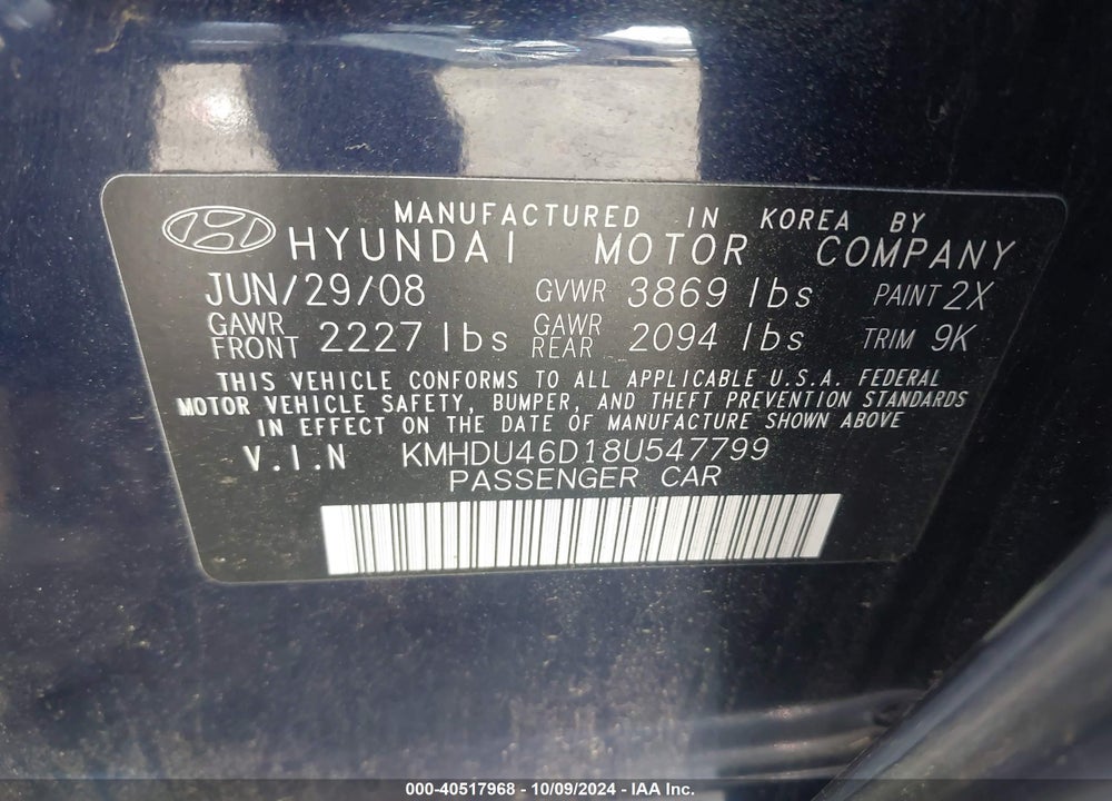 2008 HYUNDAI ELANTRA GLS/SE VIN: KMHDU46D18U547799