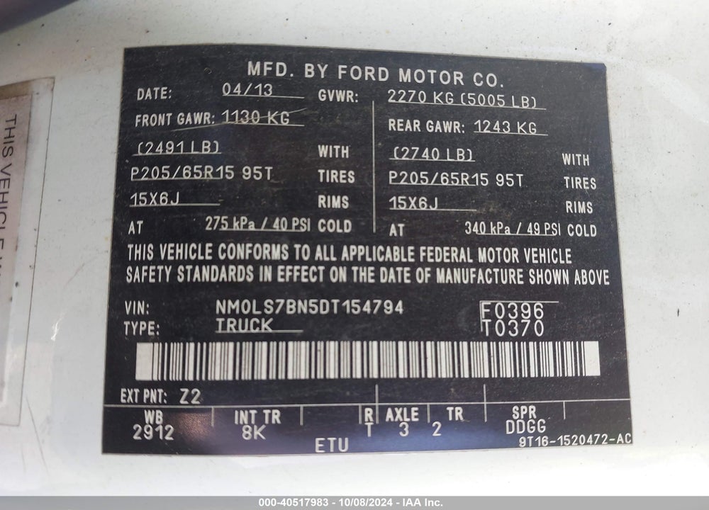 2013 FORD TRANSIT CONNECT XLT VIN: NM0LS7BN5DT154794