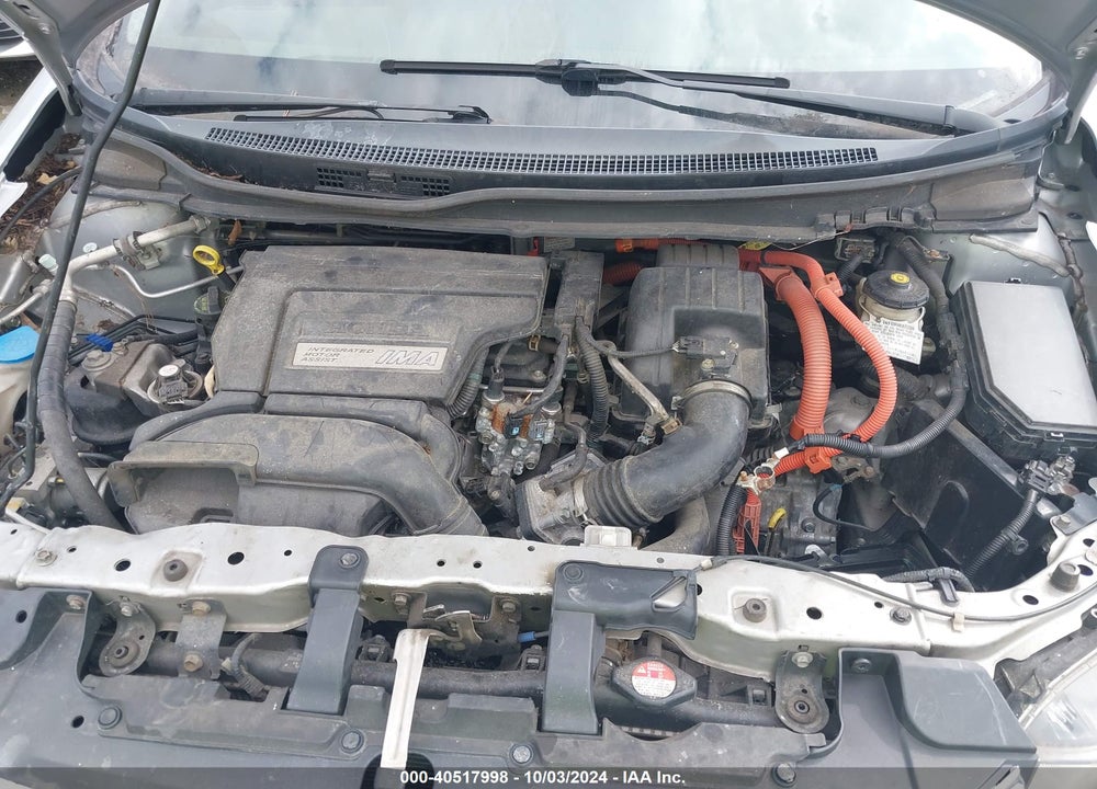 2012 HONDA CIVIC HYBRID VIN: JHMFB4F2XCS004553