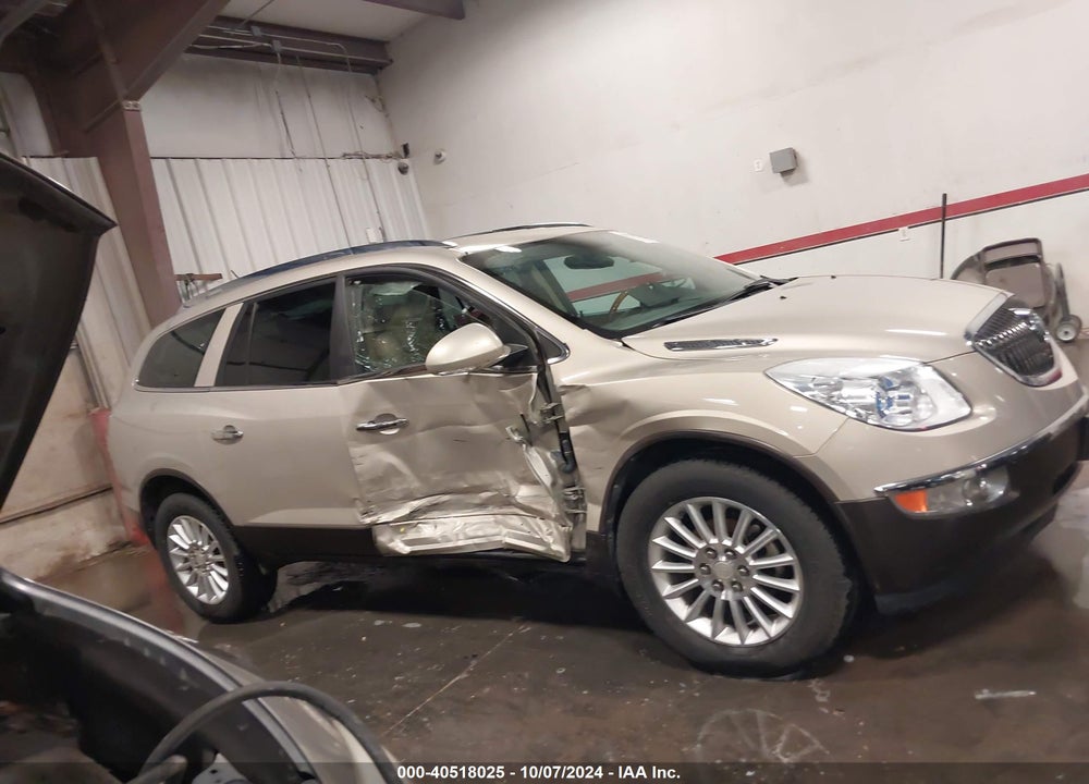 2012 BUICK ENCLAVE LEATHER VIN: 5GAKRCED9CJ118107