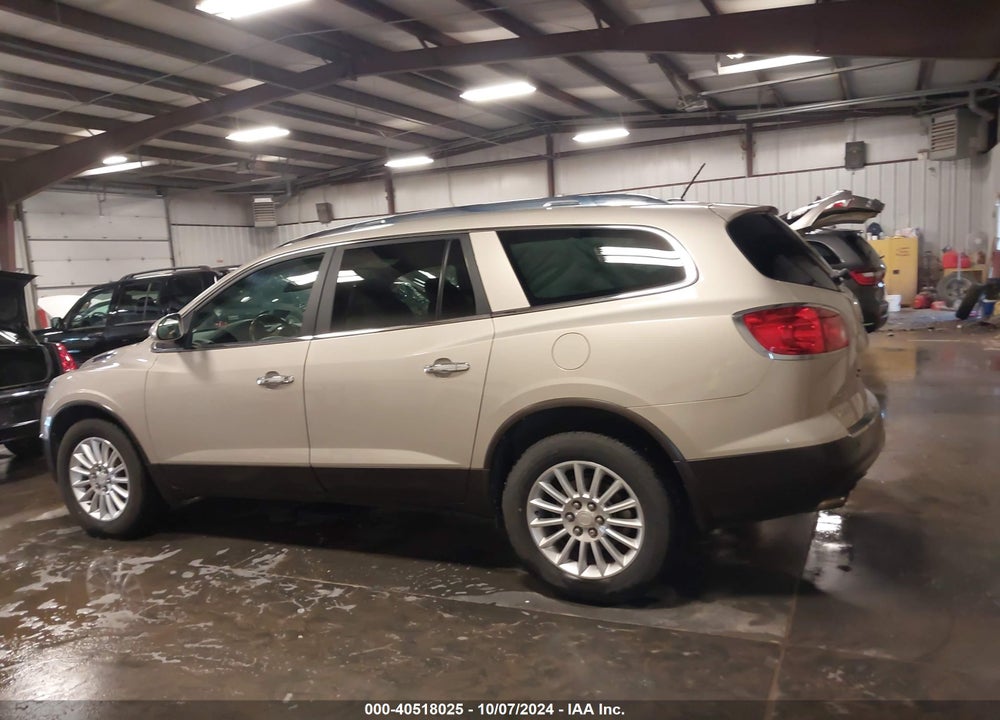 2012 BUICK ENCLAVE LEATHER VIN: 5GAKRCED9CJ118107