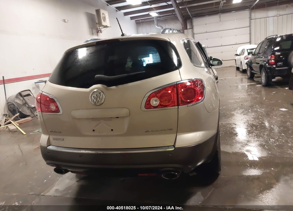 2012 BUICK ENCLAVE LEATHER VIN: 5GAKRCED9CJ118107