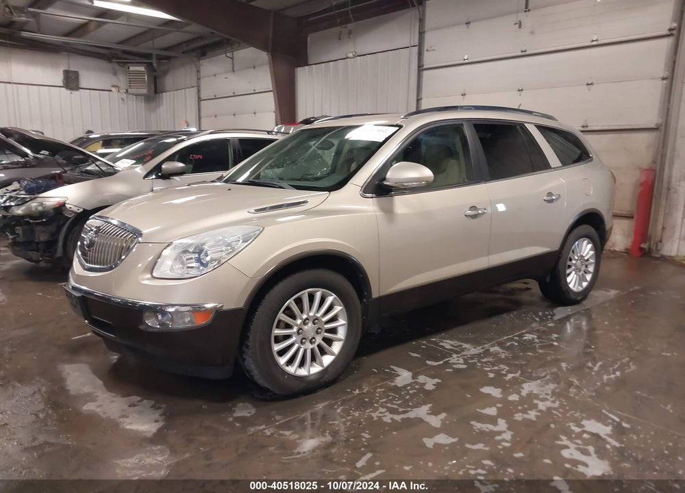 2012 BUICK ENCLAVE LEATHER VIN: 5GAKRCED9CJ118107