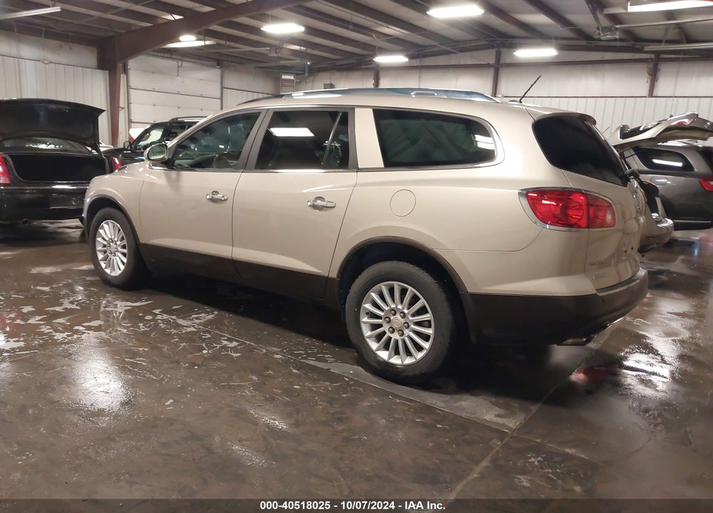 2012 BUICK ENCLAVE LEATHER VIN: 5GAKRCED9CJ118107
