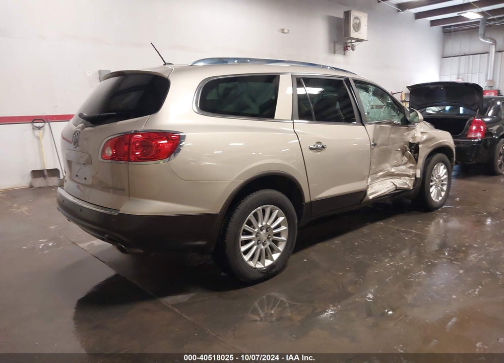 2012 BUICK ENCLAVE LEATHER VIN: 5GAKRCED9CJ118107