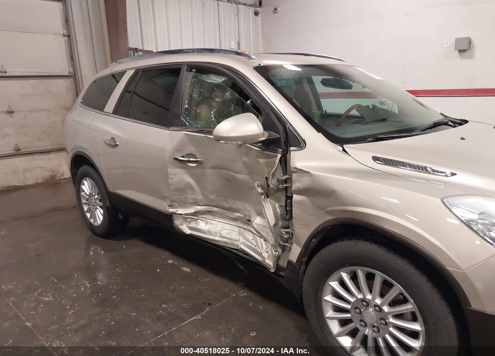 2012 BUICK ENCLAVE LEATHER VIN: 5GAKRCED9CJ118107