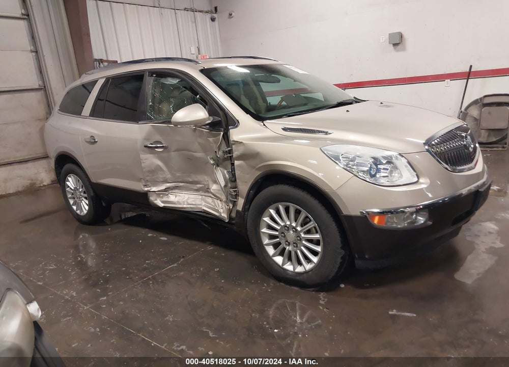 2012 BUICK ENCLAVE LEATHER VIN: 5GAKRCED9CJ118107