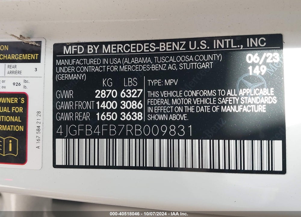 2024 MERCEDES-BENZ GLE 350 4MATIC VIN: 4JGFB4FB7RB009831