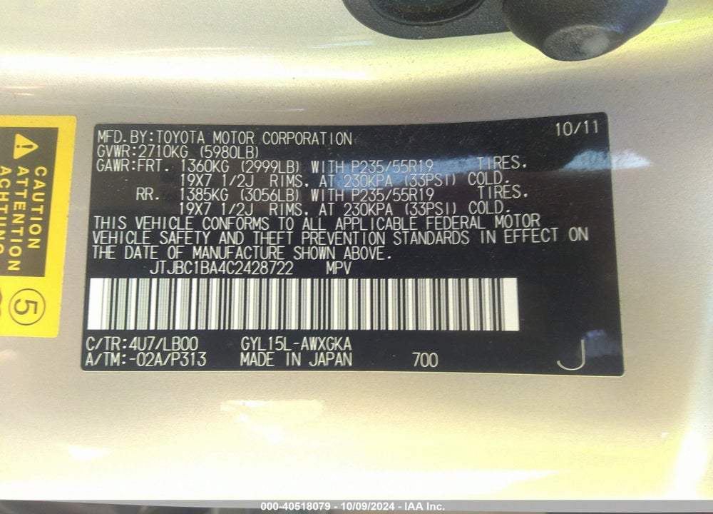 2012 LEXUS RX 450H VIN: JTJBC1BA4C2428722