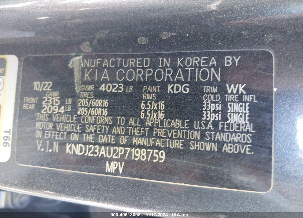 2023 KIA SOUL LX VIN: KNDJ23AU2P7198759