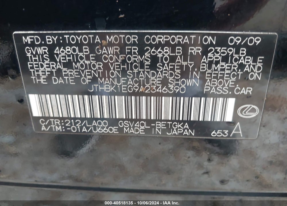 2010 LEXUS ES 350 VIN: JTHBK1EG9A2346390