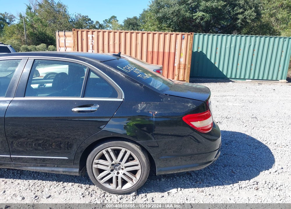 2008 MERCEDES-BENZ C 300 LUXURY/SPORT VIN: WDDGF54X98F035104