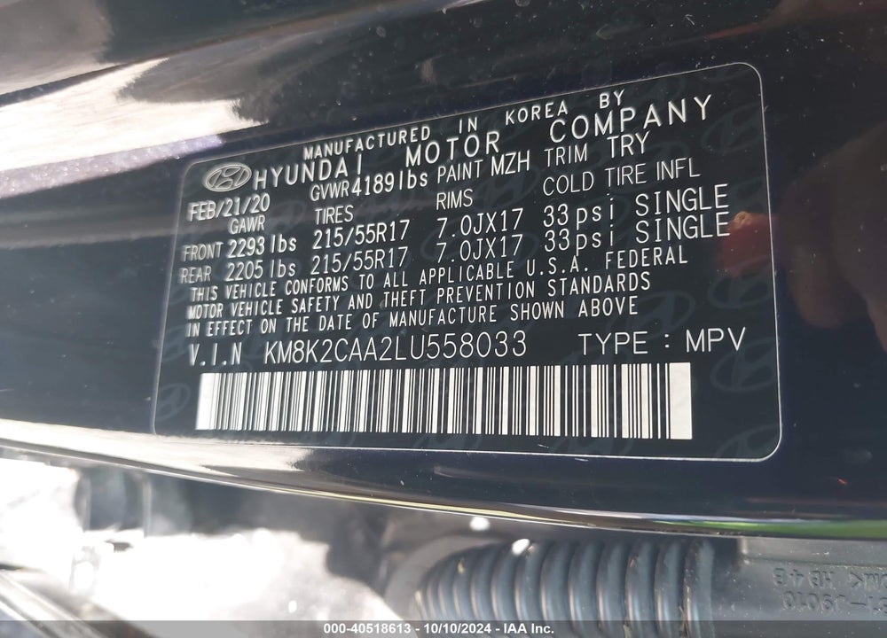 2020 HYUNDAI KONA SEL VIN: KM8K2CAA2LU558033