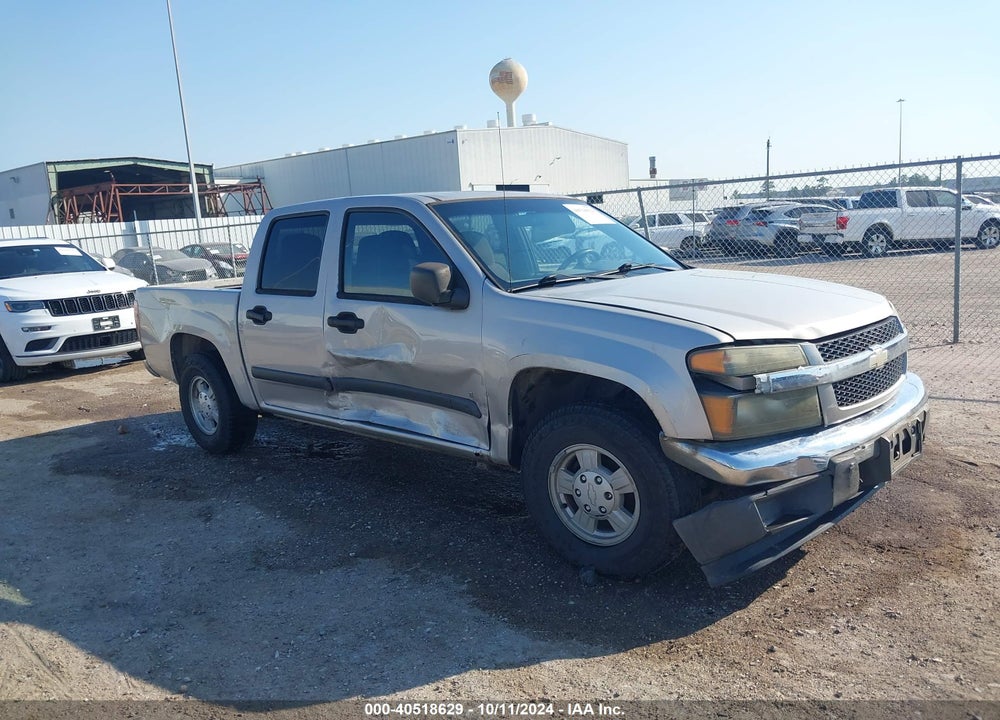 2006 CHEVROLET COLORADO LT VIN: 1GCCS136168252153