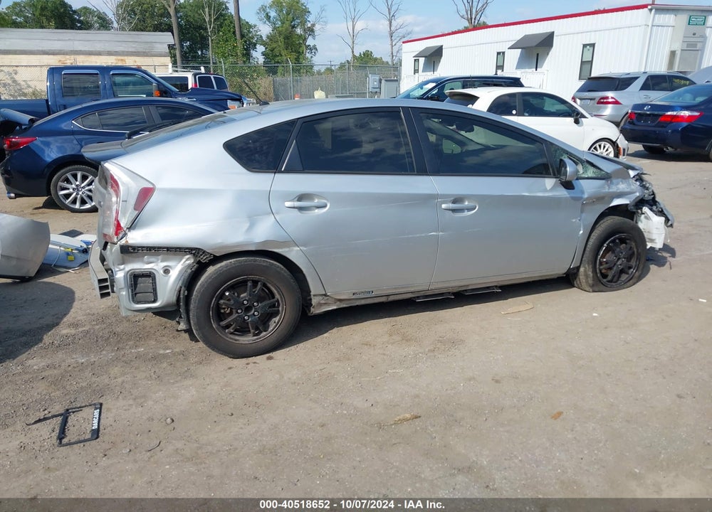 2012 TOYOTA PRIUS VIN: JTDKN3DU6C5500275