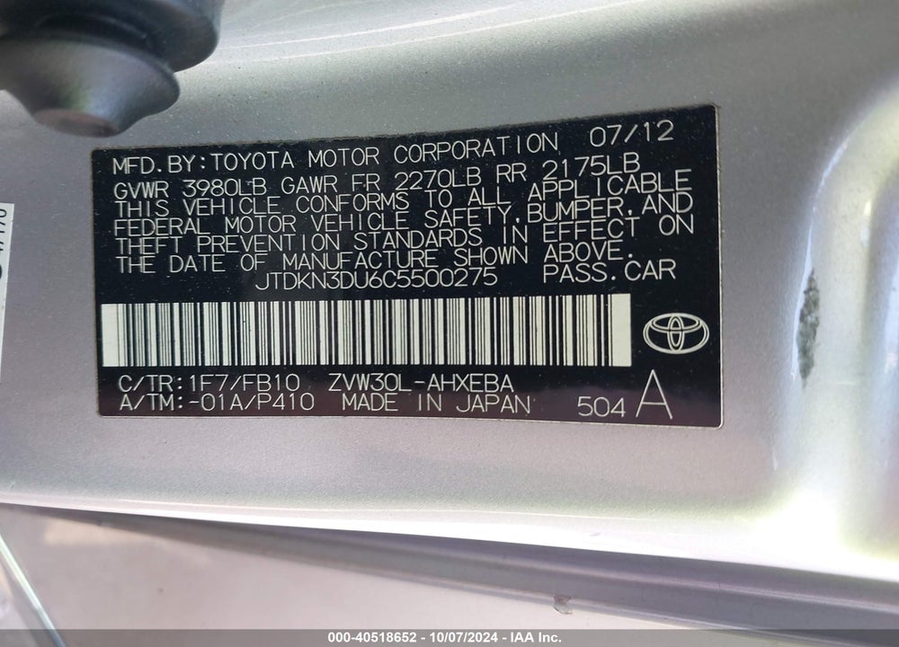 2012 TOYOTA PRIUS VIN: JTDKN3DU6C5500275
