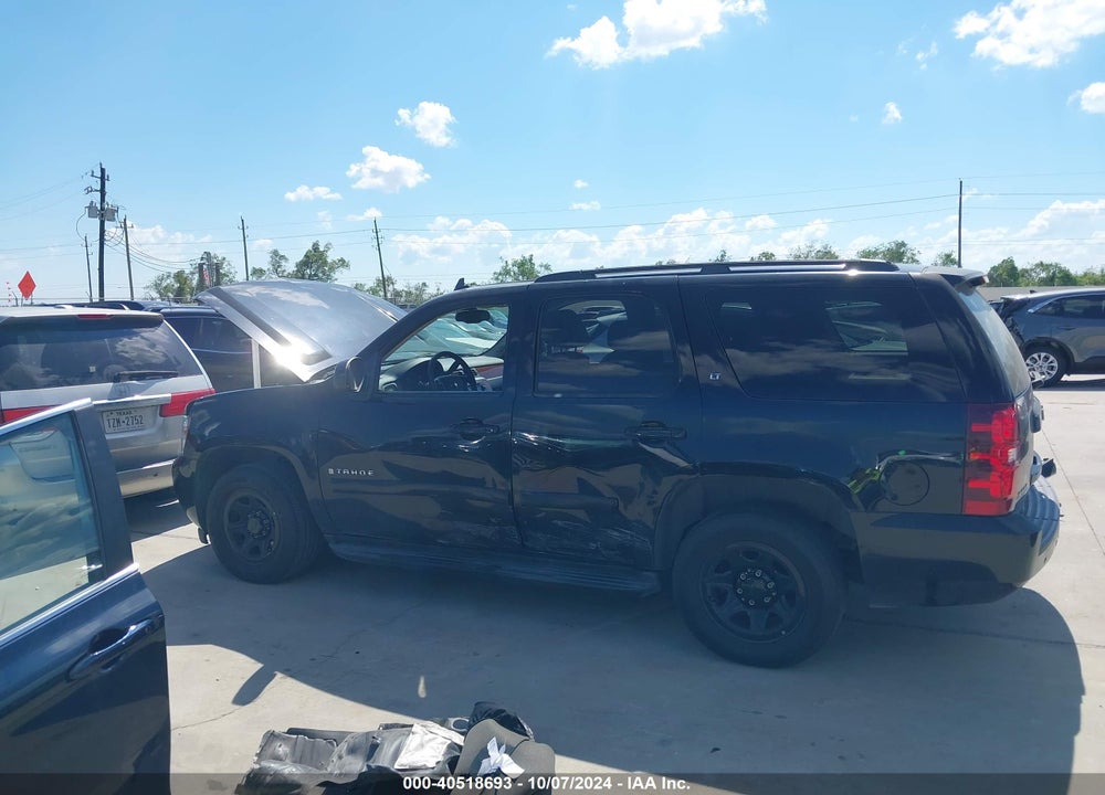 2008 CHEVROLET TAHOE VIN: 1GNFK13058R170567