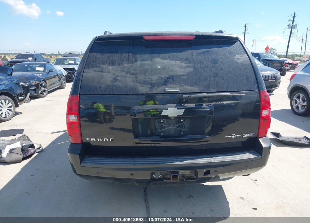 2008 CHEVROLET TAHOE VIN: 1GNFK13058R170567